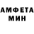 Альфа ПВП VHQ mochabobra