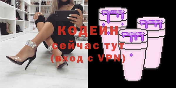дистиллят марихуана Медногорск