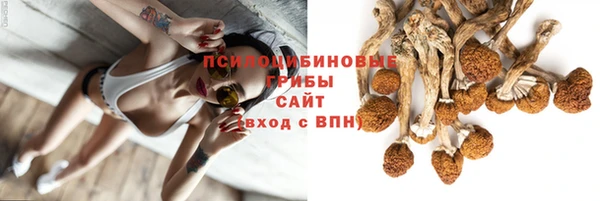 дистиллят марихуана Мегион