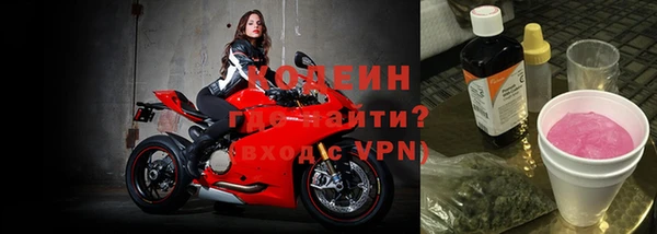 дистиллят марихуана Медногорск