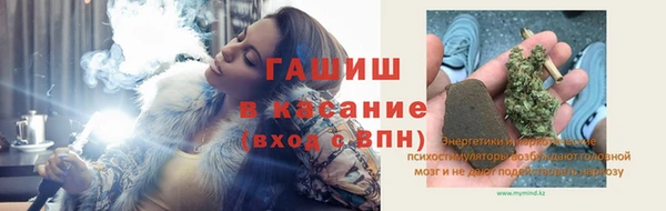 дистиллят марихуана Мегион
