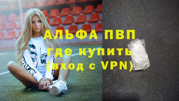 дистиллят марихуана Медногорск