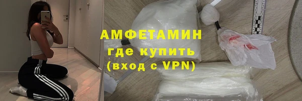 дистиллят марихуана Медногорск