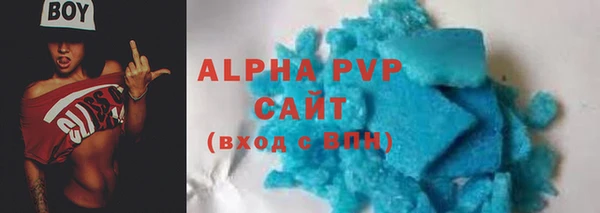дистиллят марихуана Медногорск