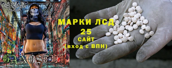 дистиллят марихуана Мегион
