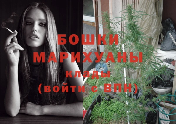 дистиллят марихуана Мегион