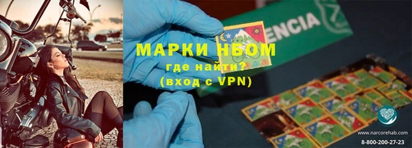дистиллят марихуана Мегион