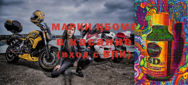 дистиллят марихуана Медногорск