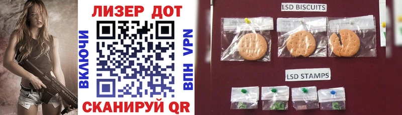 закладки  Брюховецкая  Марки NBOMe 1,8мг 