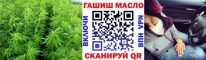 Дистиллят ТГК вейп  Брюховецкая 