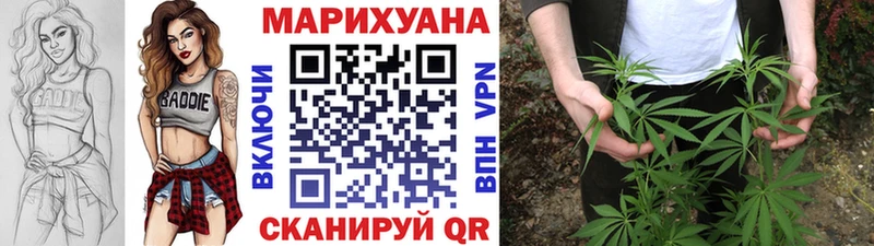 что такое   Брюховецкая  shop какой сайт  МАРИХУАНА сатива 